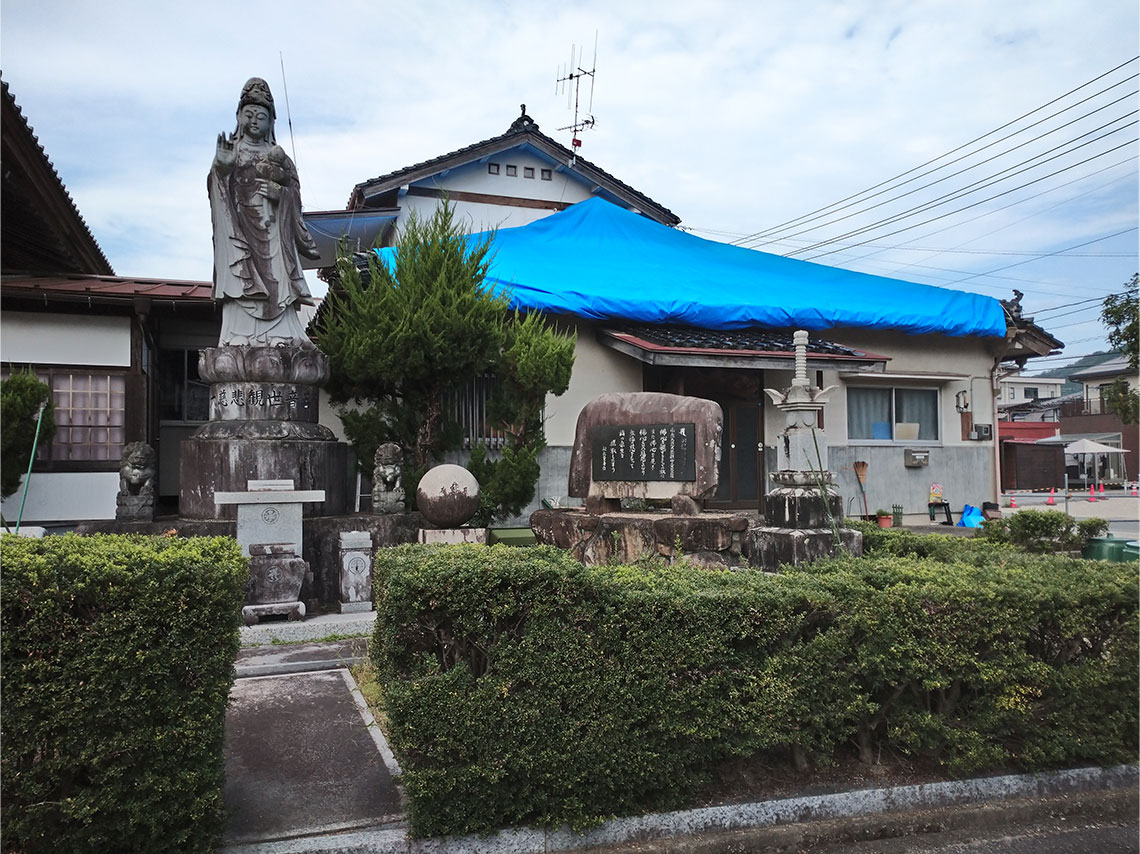 広島県三次市　常運寺　くり下屋根の改修　改修前2